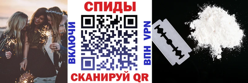 Купить где  Калязин  Амфетамин 97% 