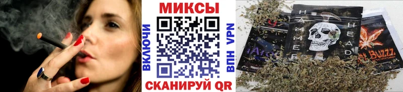 Купить  Калязин  БУТИРАТ 1.4BDO 