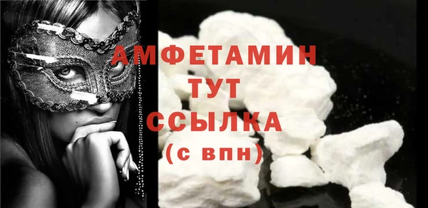 MDMA Premium VHQ Карталы