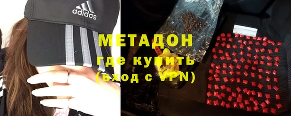 спайс Каменка