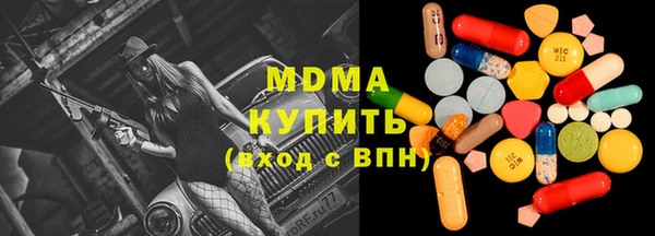 спайс Каменка