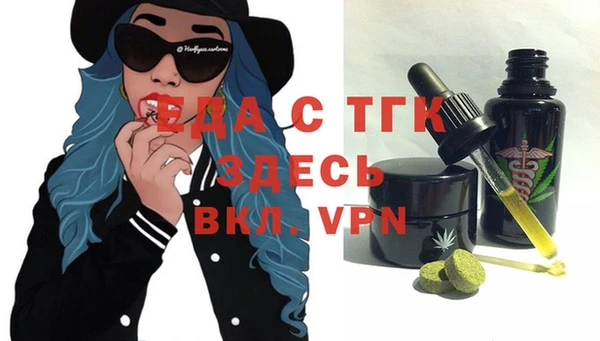 скорость Каменск-Шахтинский