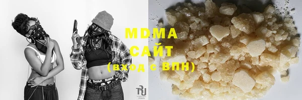 спайс Каменка