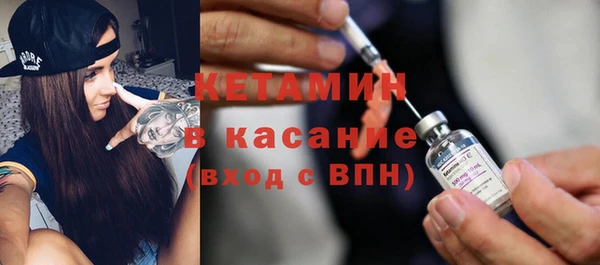 скорость Каменск-Шахтинский