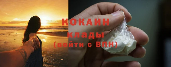 скорость Каменск-Шахтинский