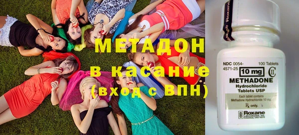 ECSTASY Каменногорск