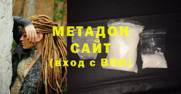 спайс Каменка