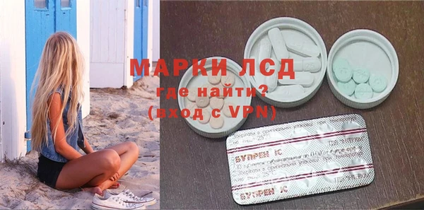 MDMA Premium VHQ Карталы