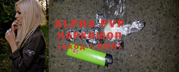 скорость Каменск-Шахтинский