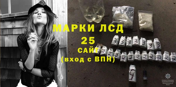 скорость Каменск-Шахтинский