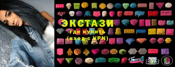 скорость Каменск-Шахтинский