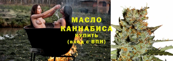 скорость Каменск-Шахтинский