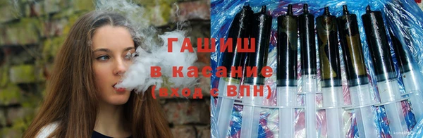 спайс Каменка