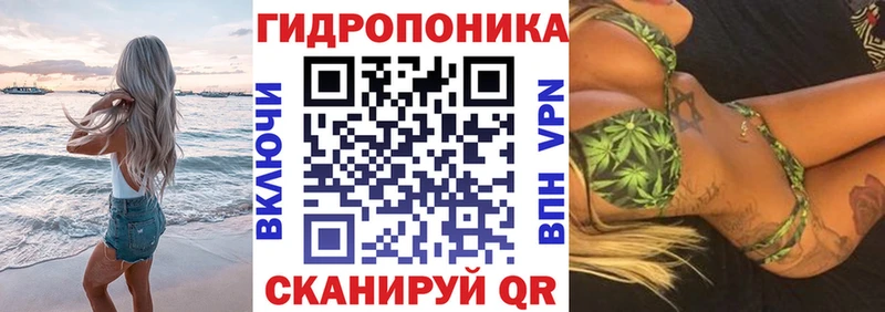 Бошки марихуана LSD WEED  Купить закладки  Калязин 